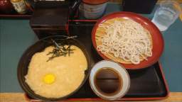 2020-08-30 11.14.35.JPG